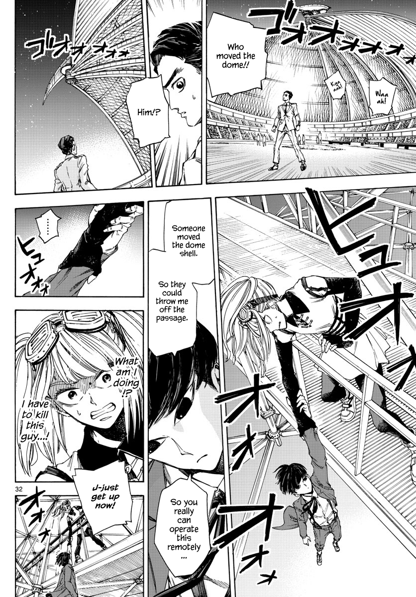 Detective Xeno and the Seven Locked Murder Rooms The stadium killer 第30页