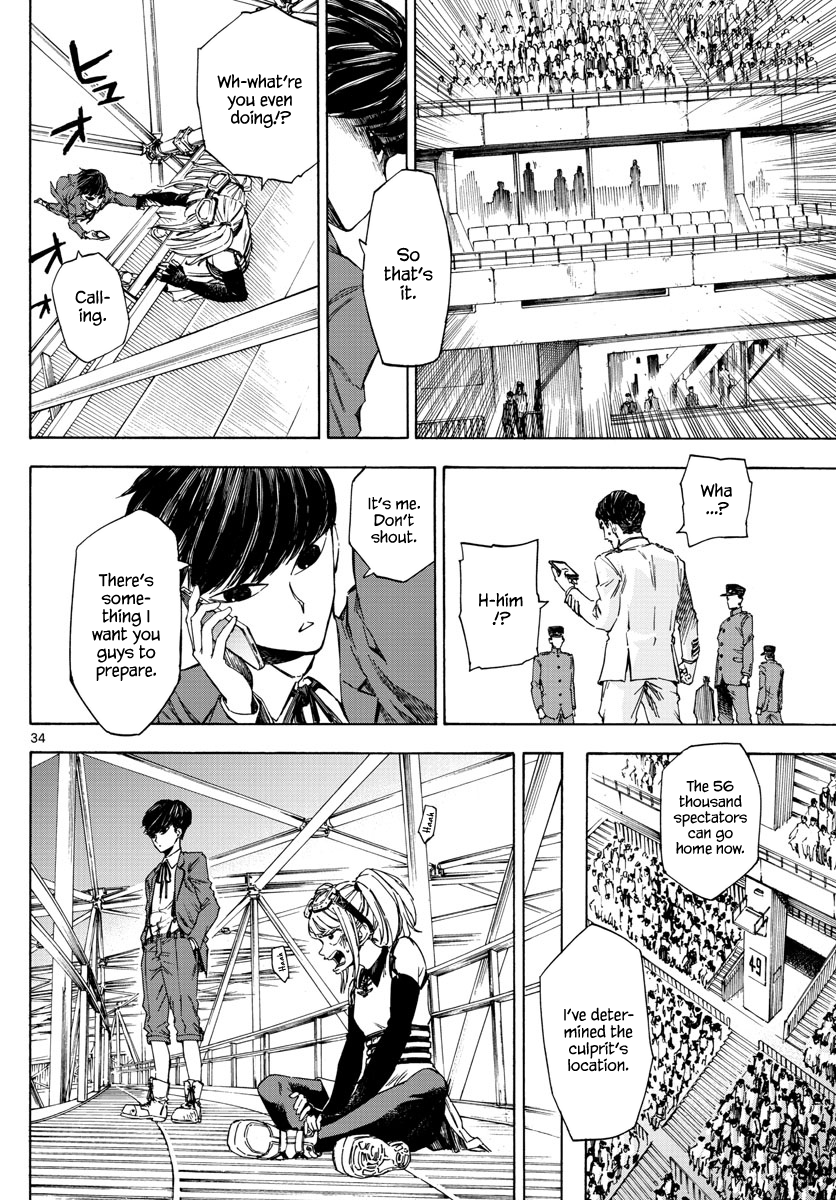 Detective Xeno and the Seven Locked Murder Rooms The stadium killer 第32页