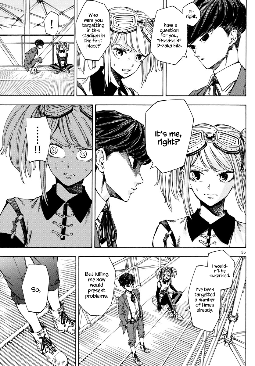 Detective Xeno and the Seven Locked Murder Rooms The stadium killer 第33页