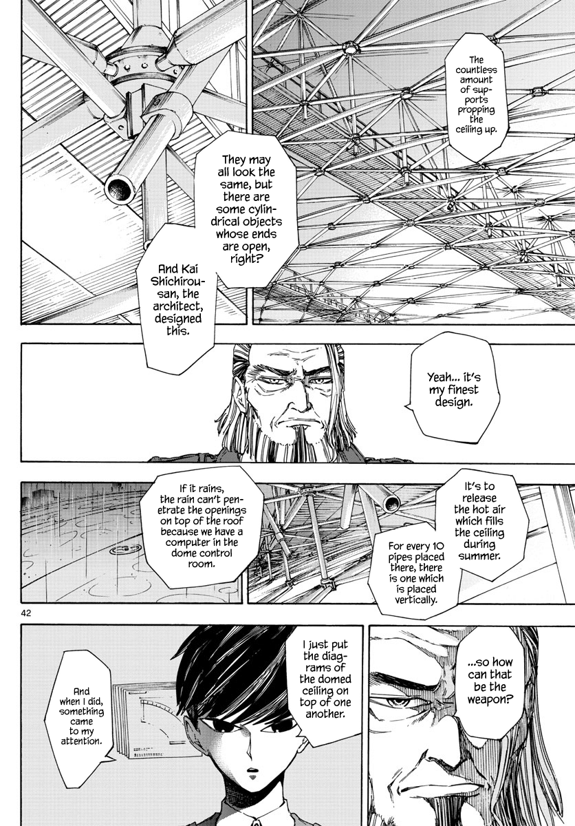 Detective Xeno and the Seven Locked Murder Rooms The stadium killer 第40页