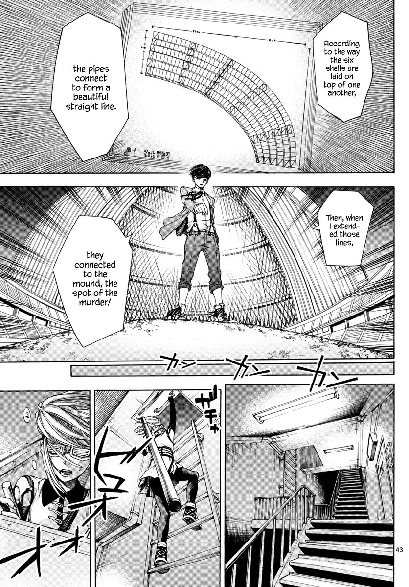 Detective Xeno and the Seven Locked Murder Rooms The stadium killer 第41页