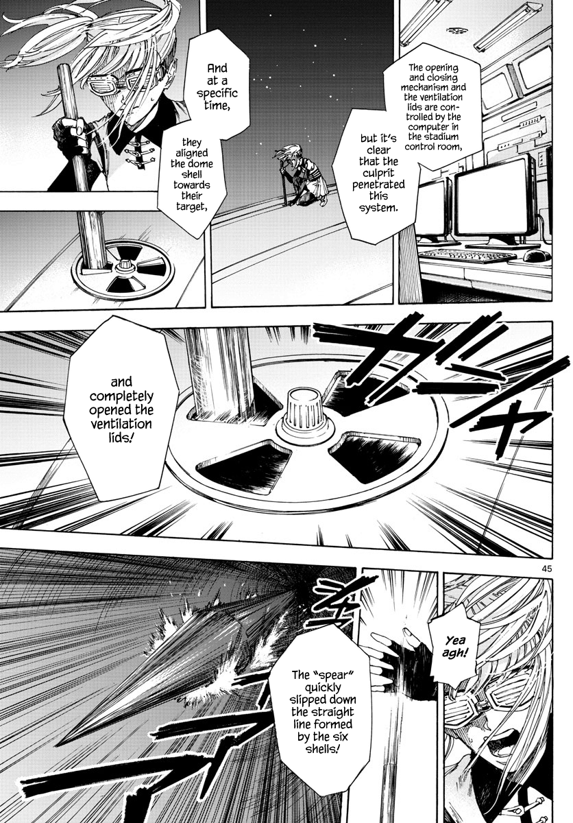 Detective Xeno and the Seven Locked Murder Rooms The stadium killer 第43页