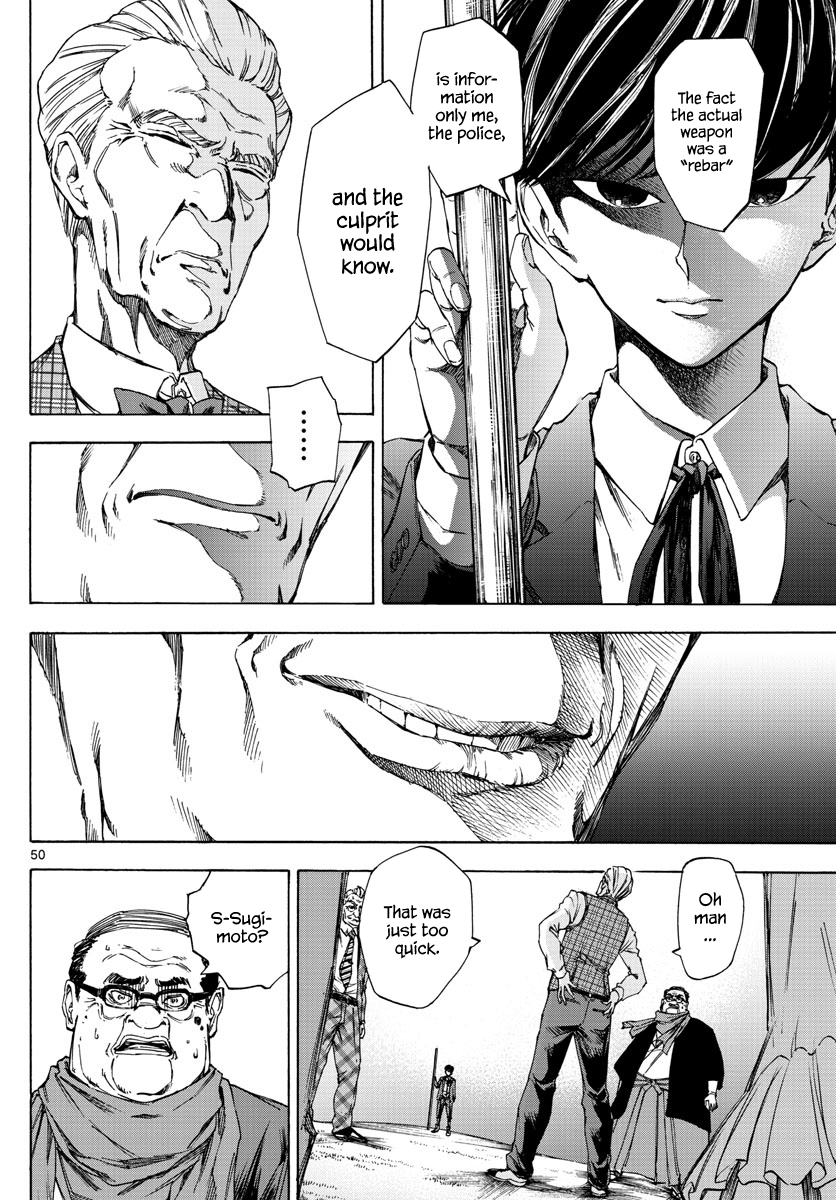 Detective Xeno and the Seven Locked Murder Rooms The stadium killer 第48页