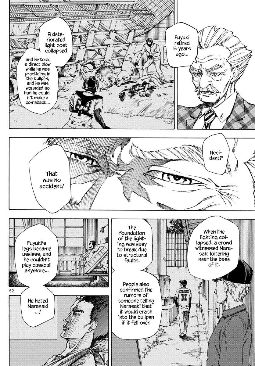 Detective Xeno and the Seven Locked Murder Rooms The stadium killer 第50页