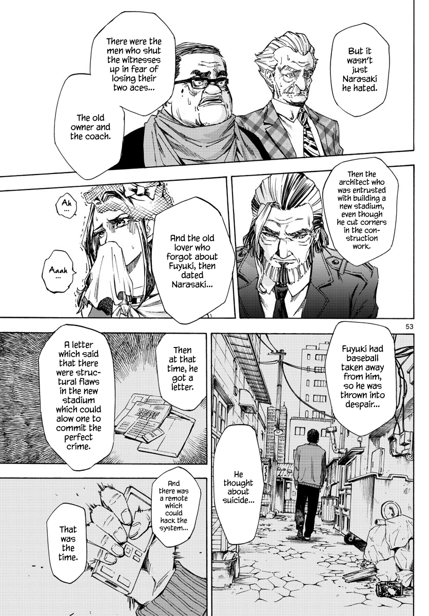 Detective Xeno and the Seven Locked Murder Rooms The stadium killer 第51页