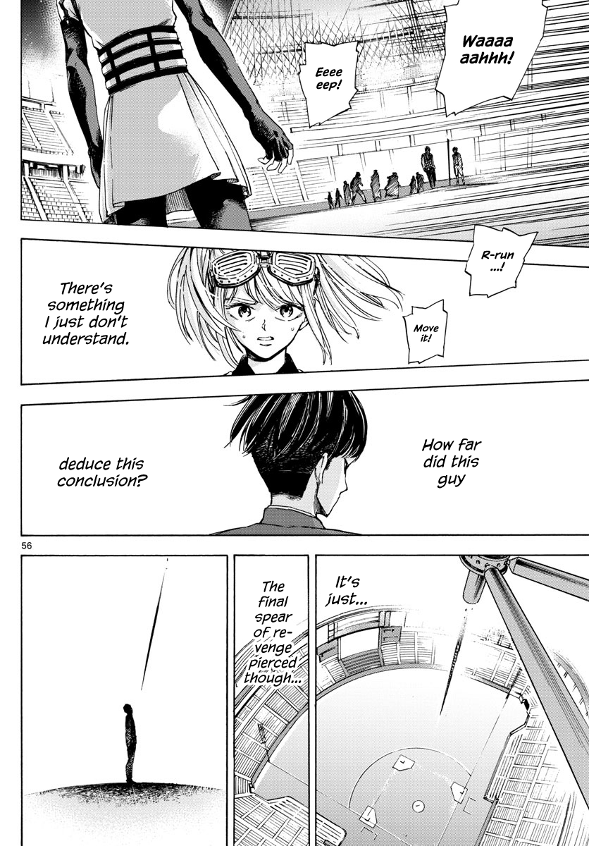Detective Xeno and the Seven Locked Murder Rooms The stadium killer 第54页