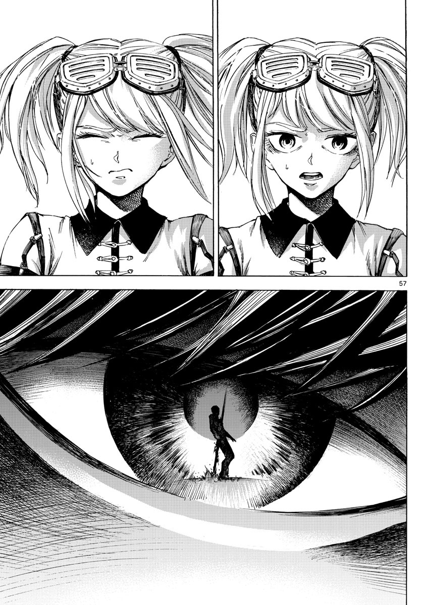 Detective Xeno and the Seven Locked Murder Rooms The stadium killer 第55页
