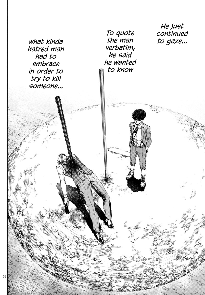 Detective Xeno and the Seven Locked Murder Rooms The stadium killer 第56页