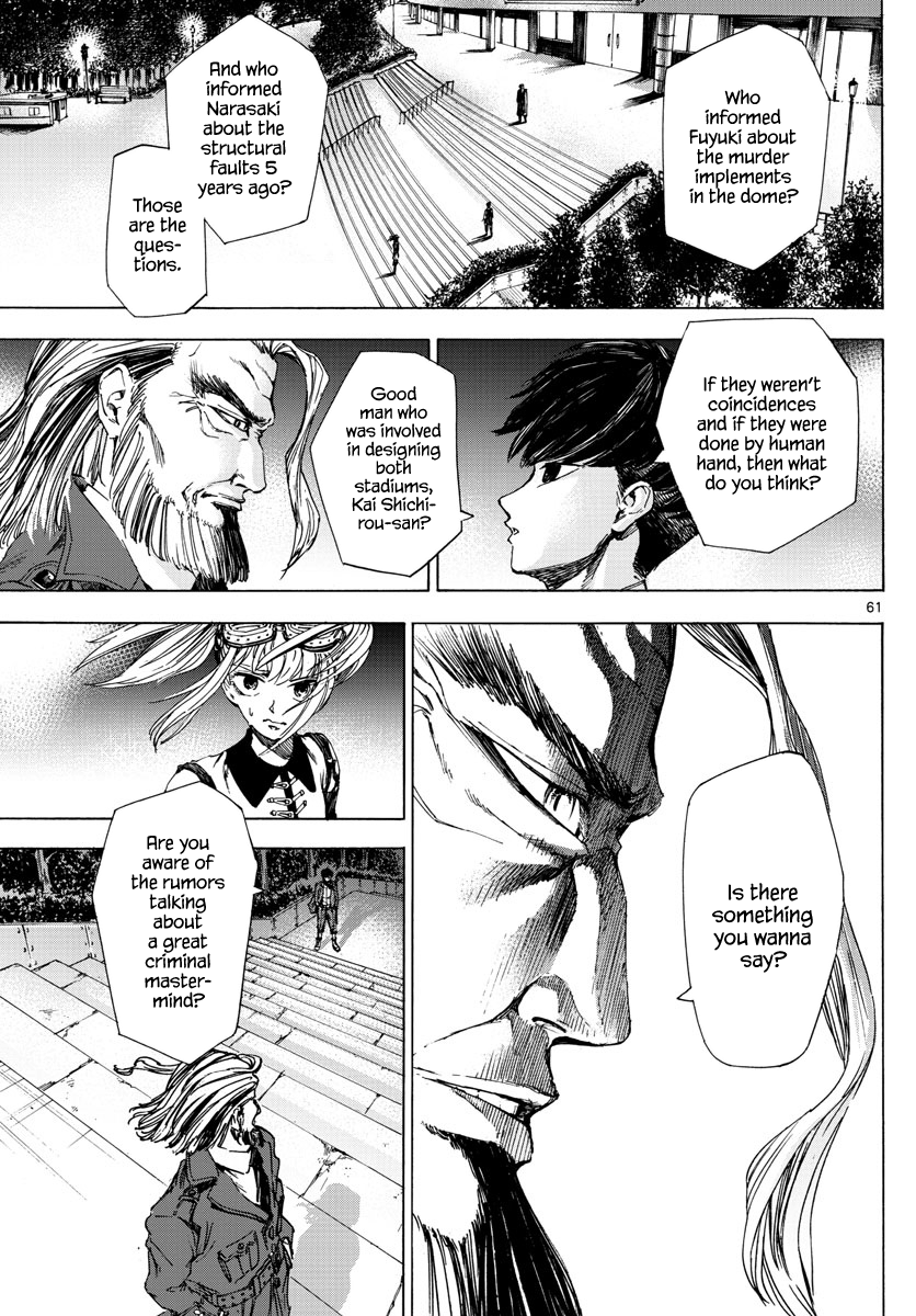 Detective Xeno and the Seven Locked Murder Rooms The stadium killer 第59页