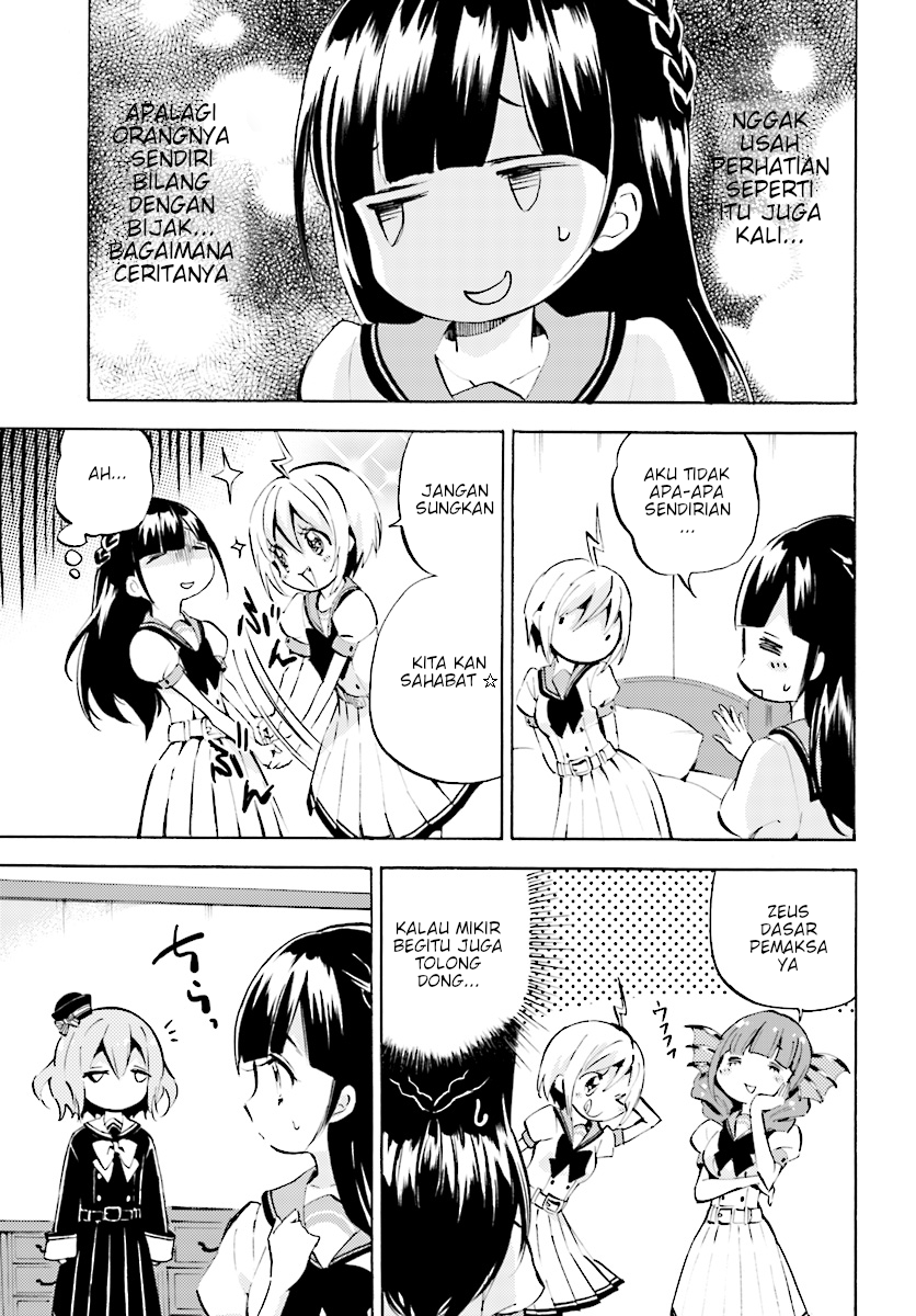 God-chans Vol. 1 Ch. 3 第3页