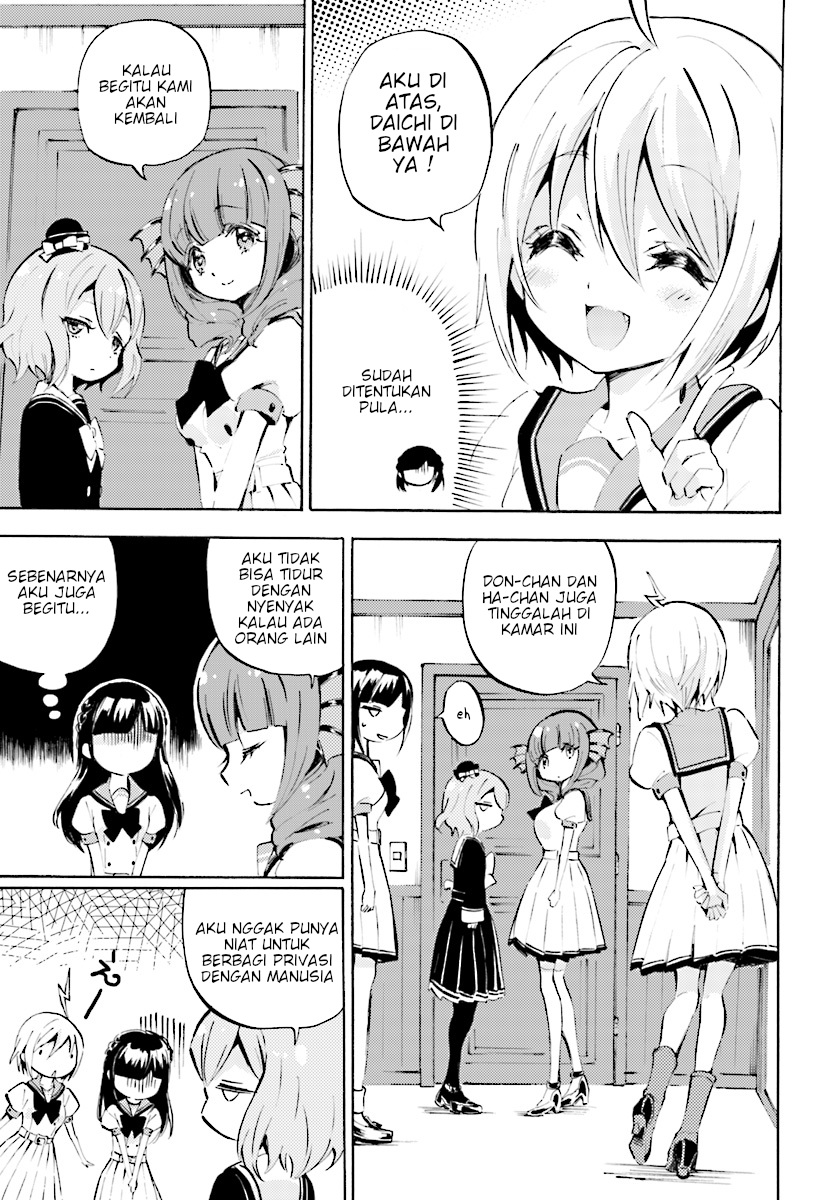 God-chans Vol. 1 Ch. 3 第5页