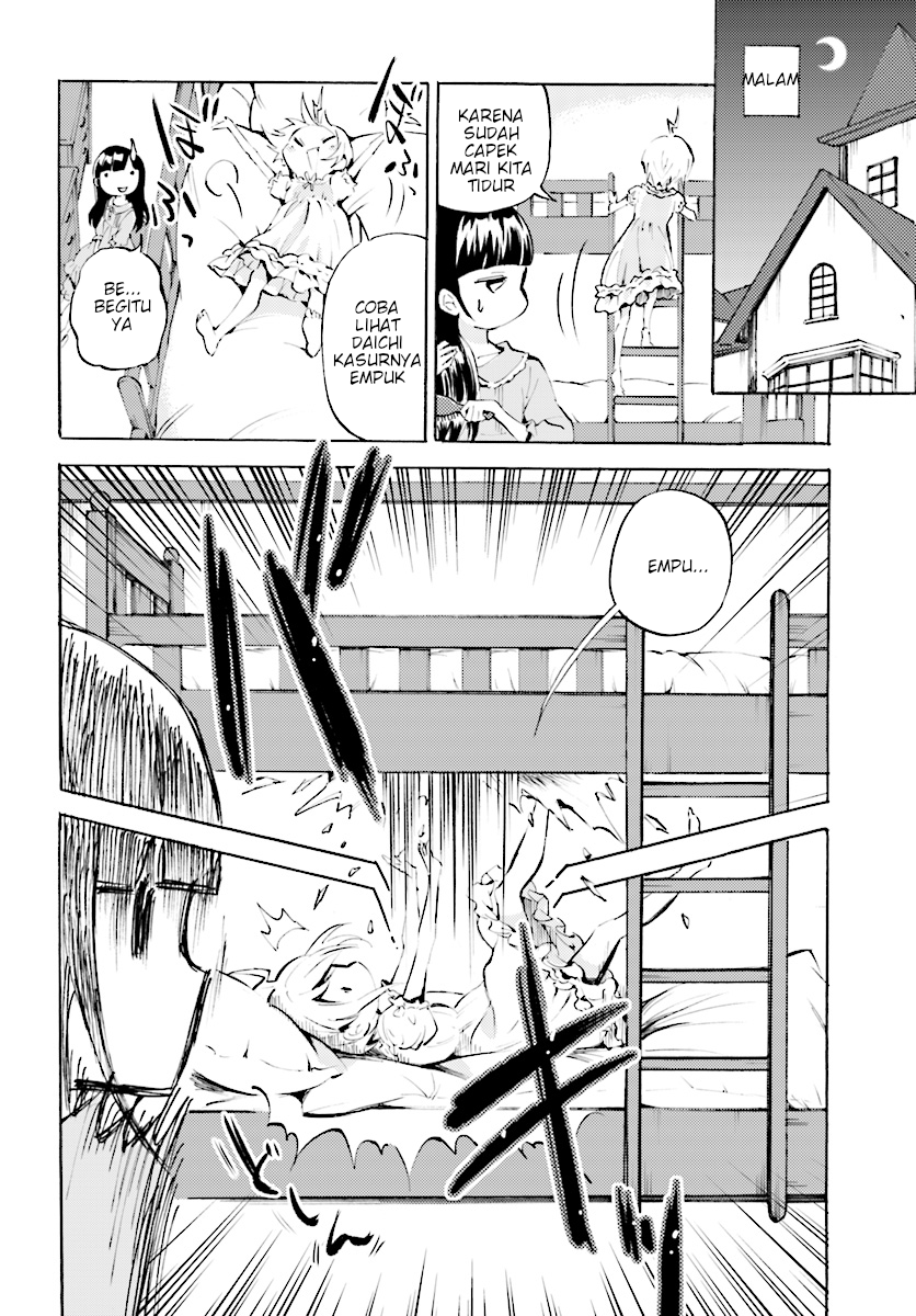God-chans Vol. 1 Ch. 3 第6页