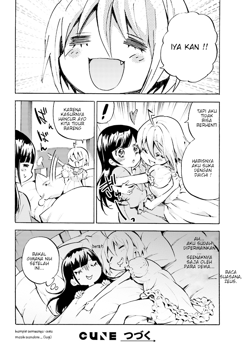 God-chans Vol. 1 Ch. 3 第8页