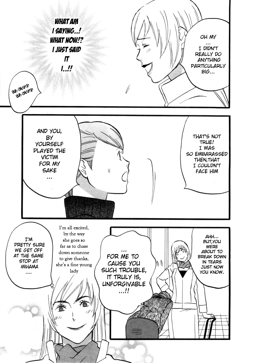 nicoichi Mom's meeting with fate 第7页