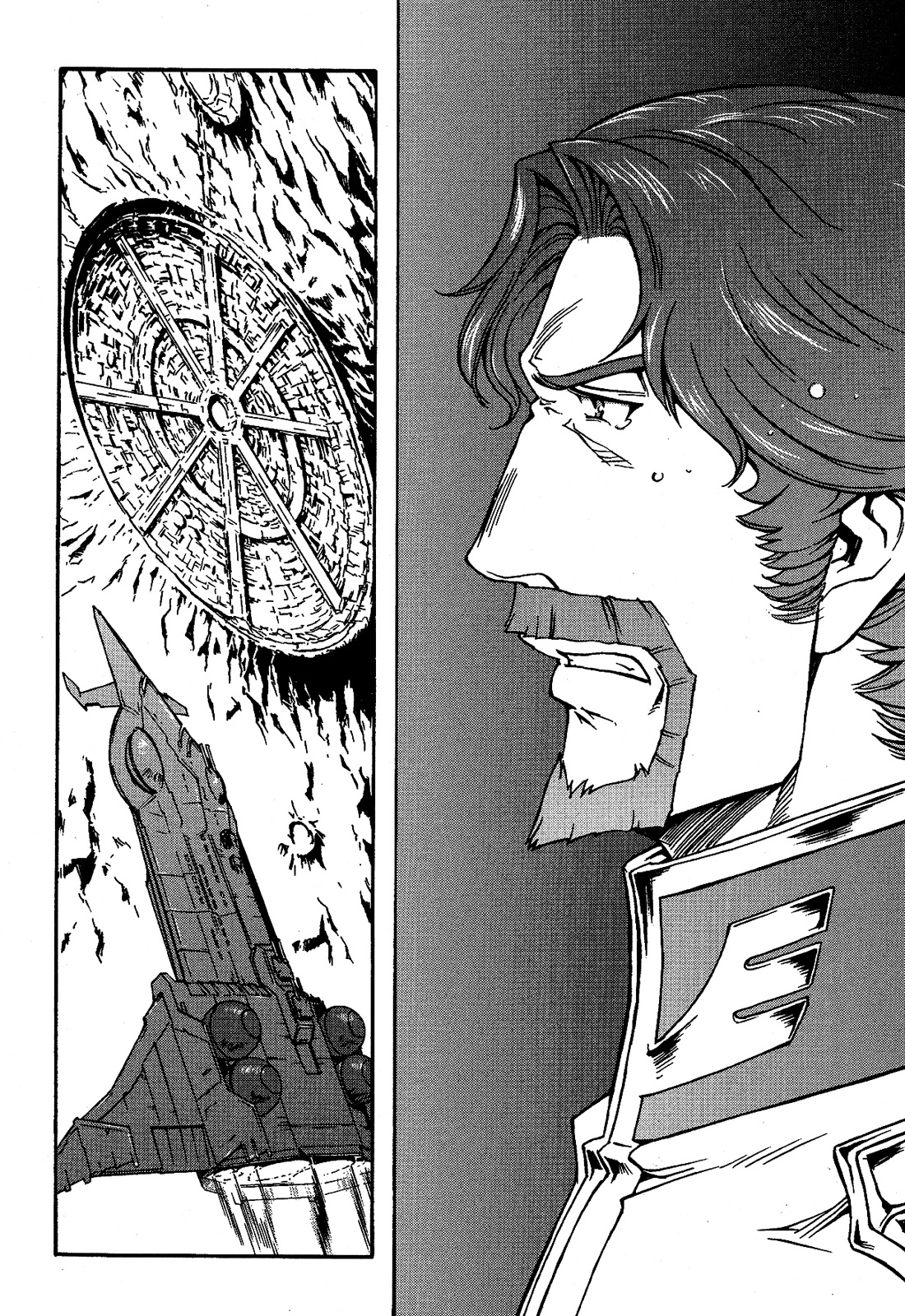Mobile Suit Gundam MSV-R Legend of the Universal Century Heroes: The Fabulous Shin Matsunaga Rainbow 第19页