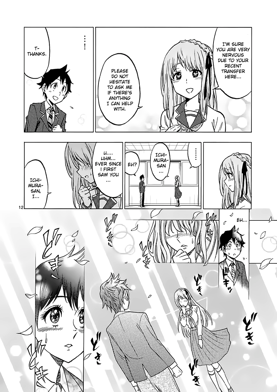 Criminale! Momozono Momoka 第12页