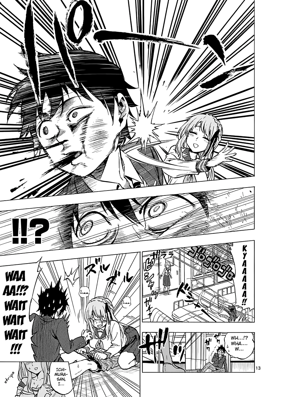 Criminale! Momozono Momoka 第13页