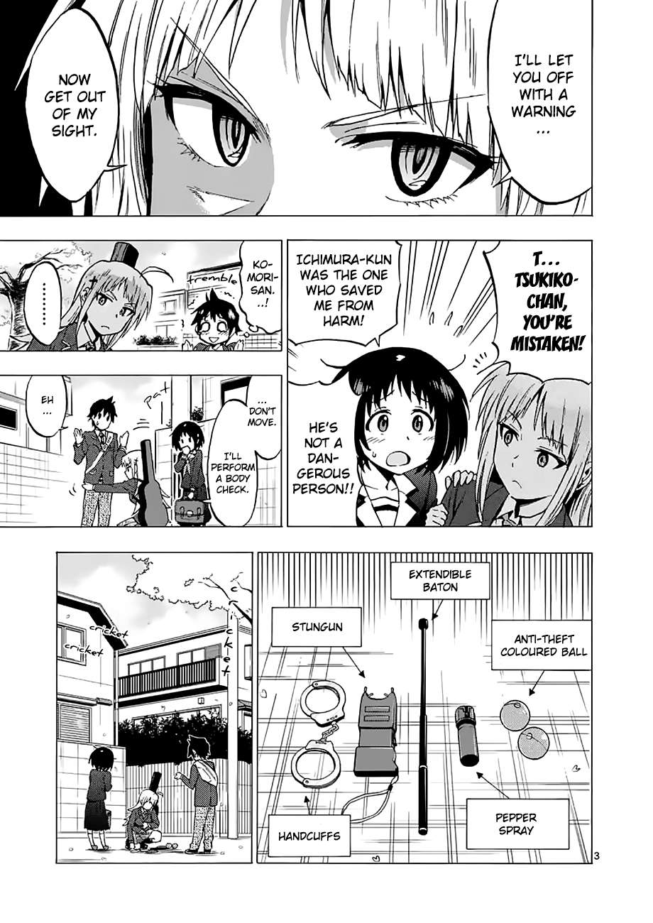 Criminale! Momozono Momoka 第3页