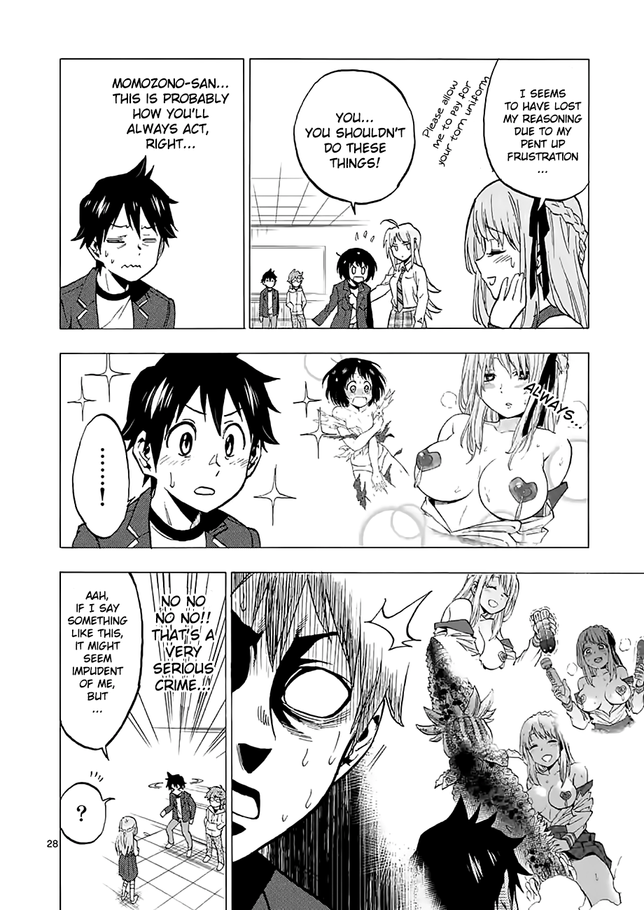 Criminale! Momozono Momoka 第27页
