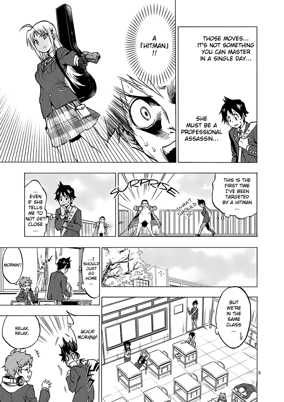 Criminale! Momozono Momoka 第5页