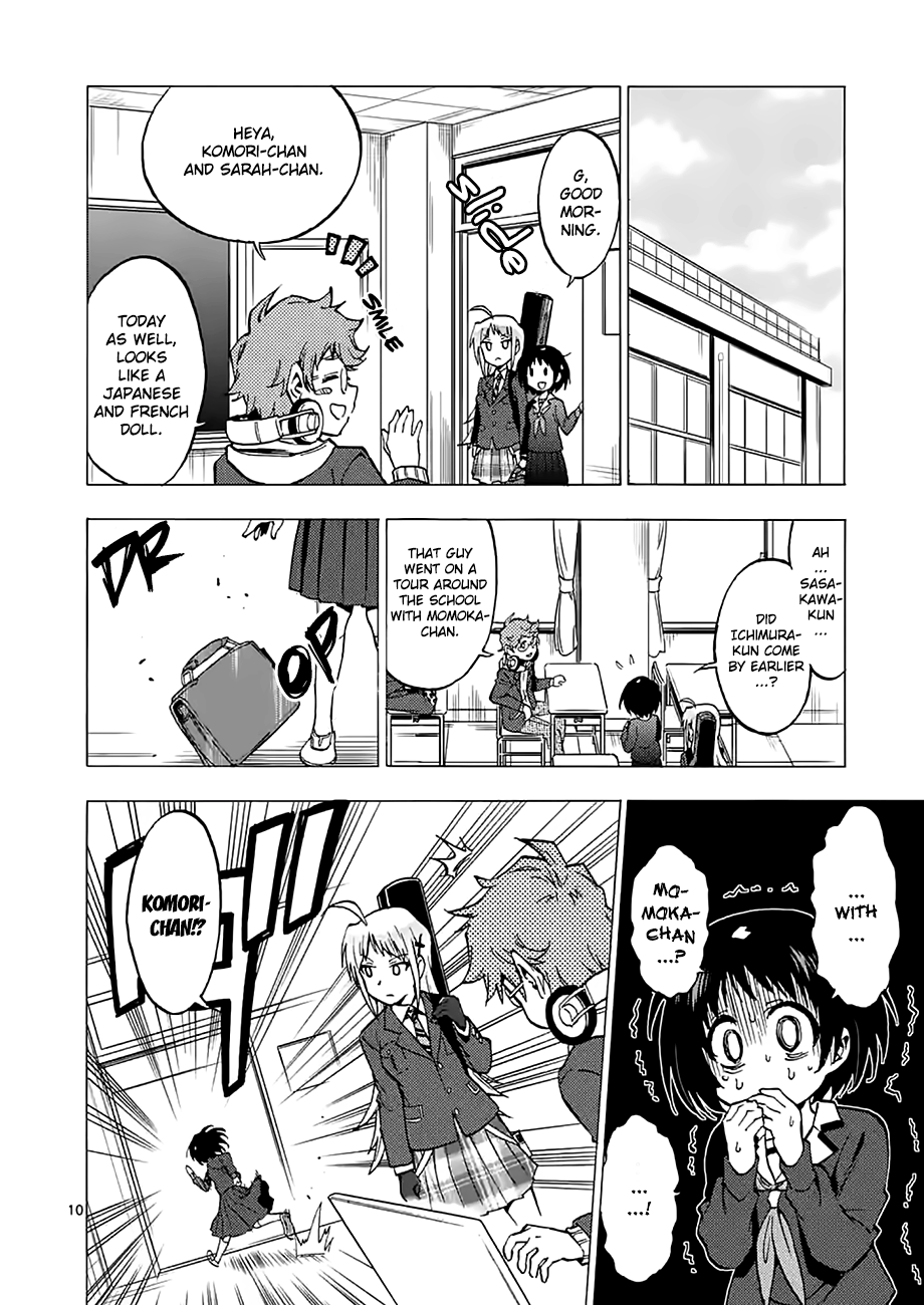 Criminale! Momozono Momoka 第10页
