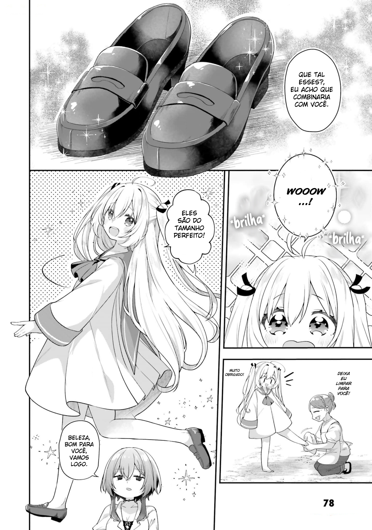ATRI -My Dear Moments- capítulo 2 第13页