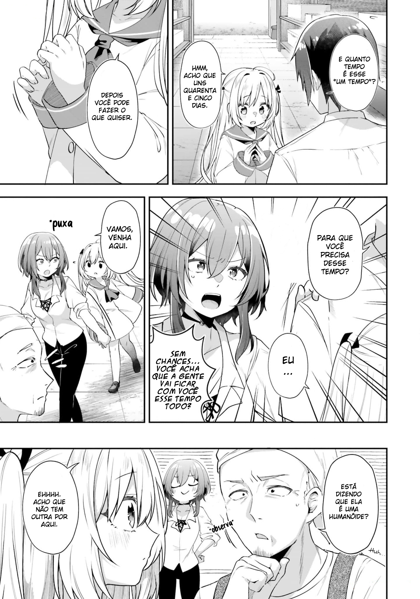 ATRI -My Dear Moments- capítulo 2 第16页