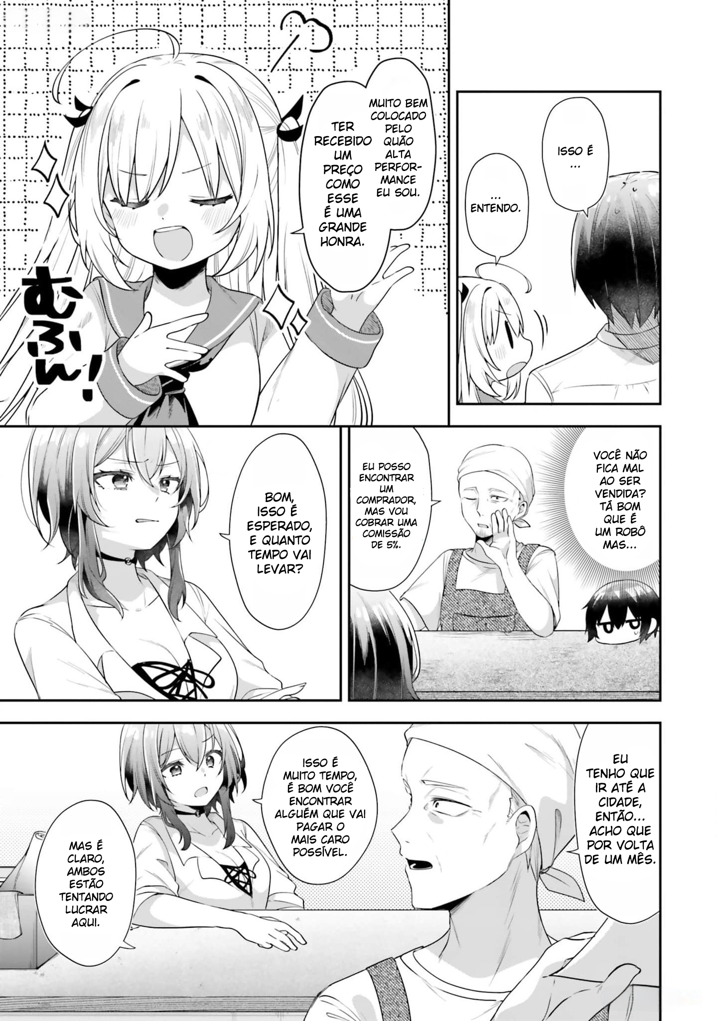 ATRI -My Dear Moments- capítulo 2 第22页
