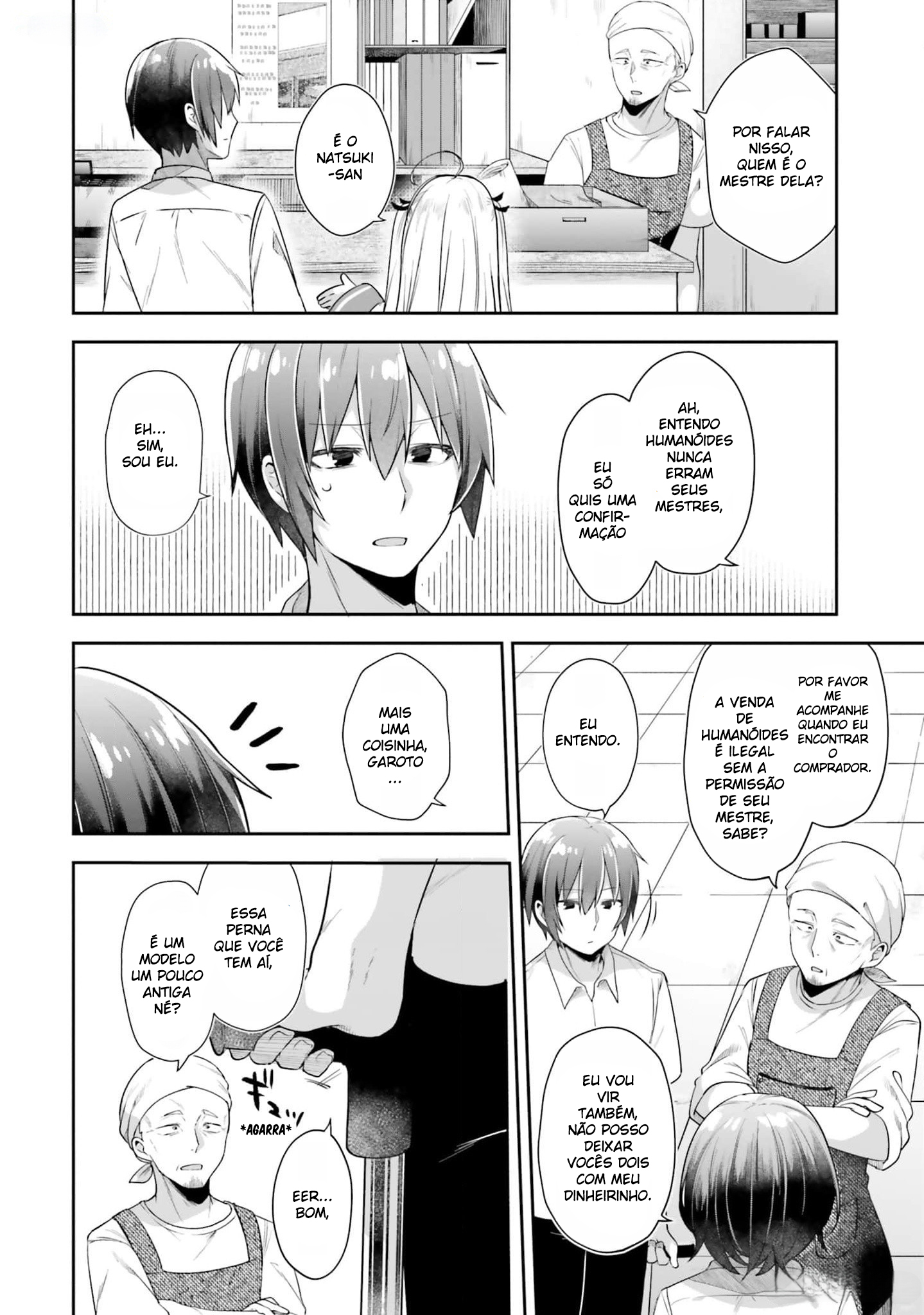 ATRI -My Dear Moments- capítulo 2 第23页