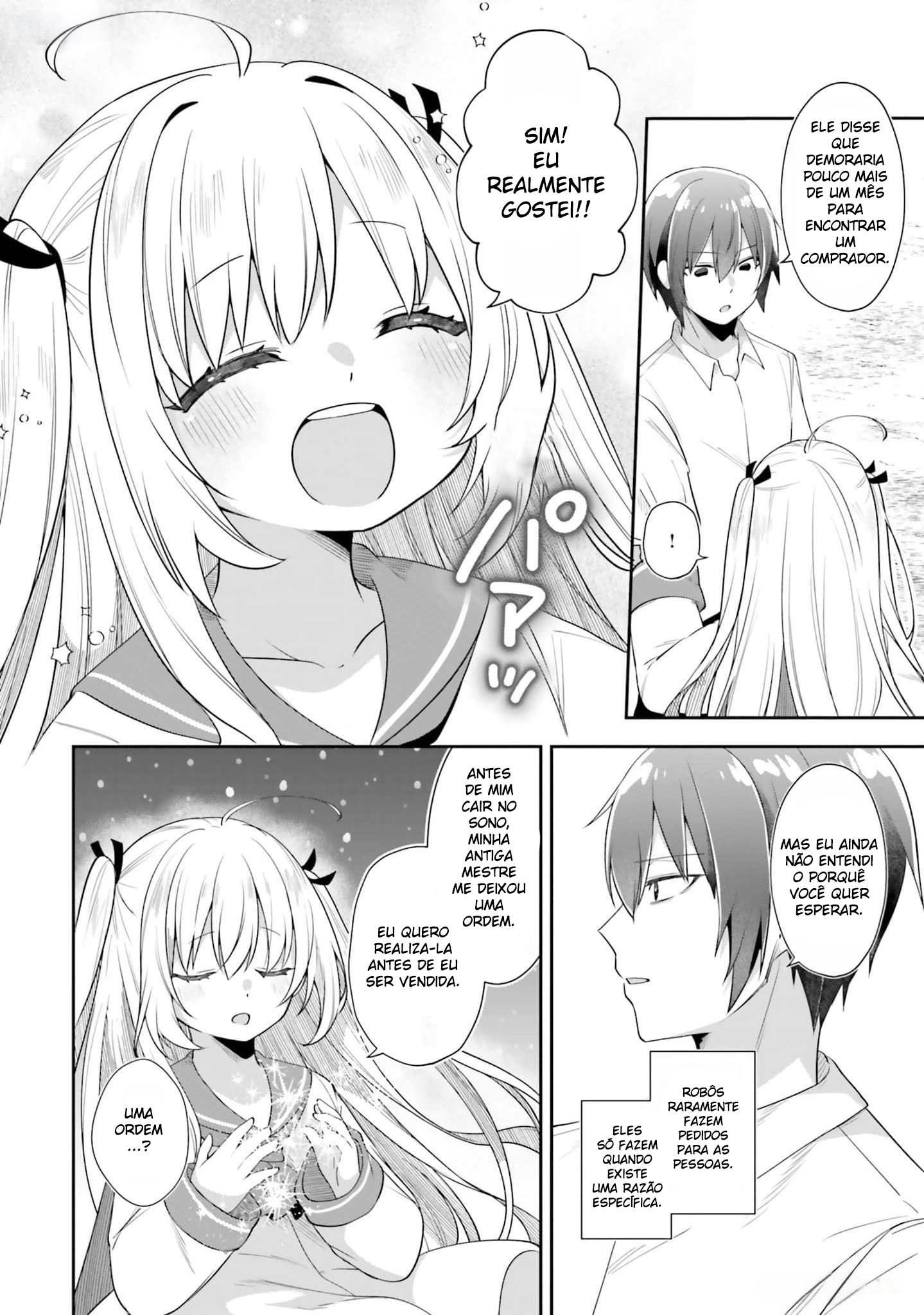 ATRI -My Dear Moments- capítulo 2 第25页
