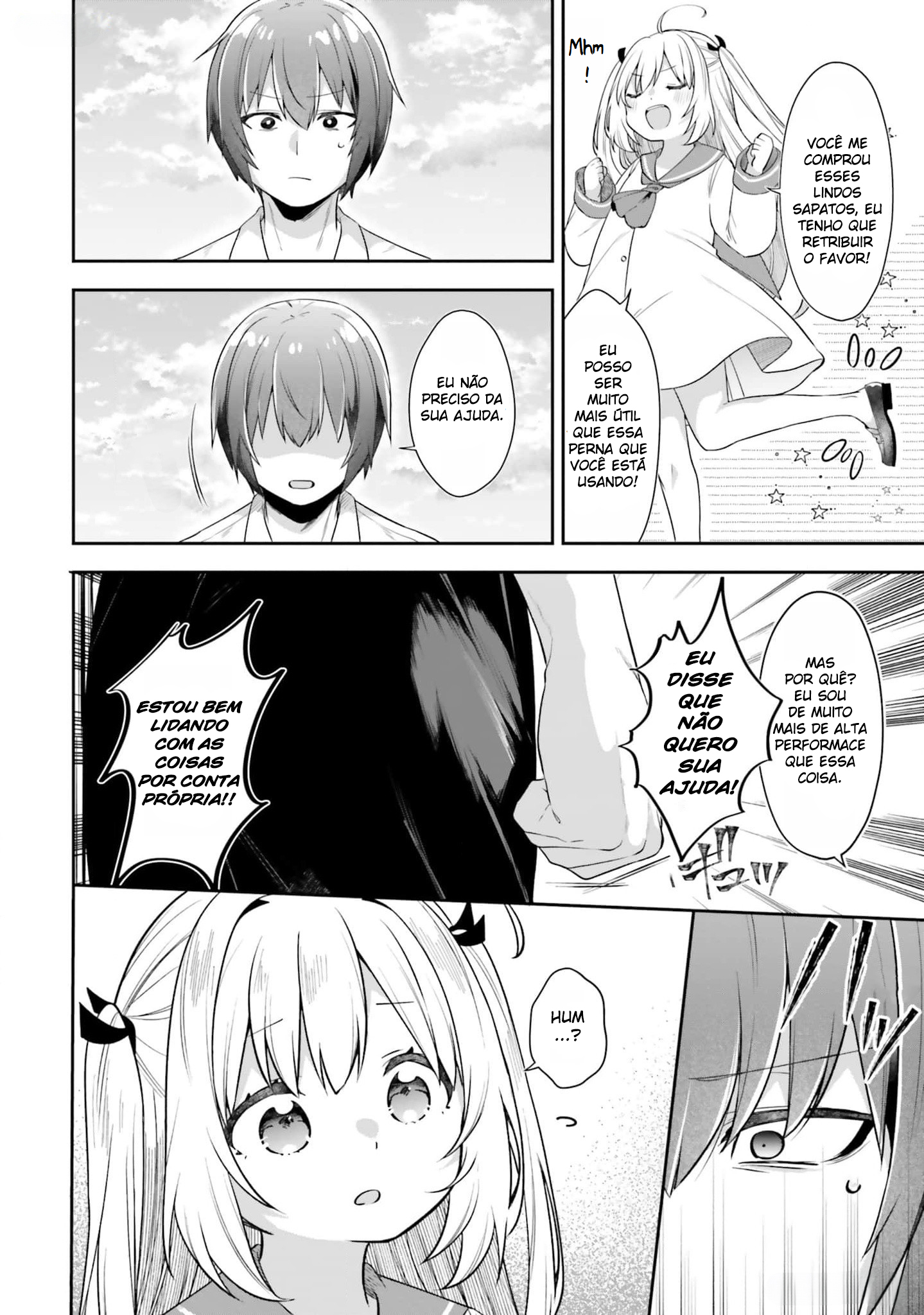 ATRI -My Dear Moments- capítulo 2 第27页