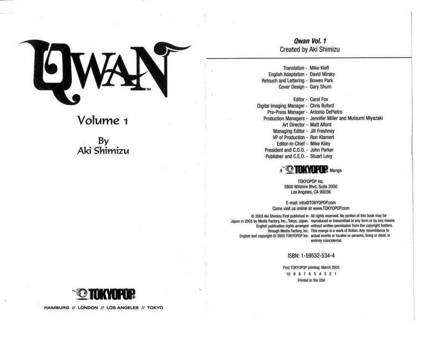 Kairikiranshin Kuwan 第4页