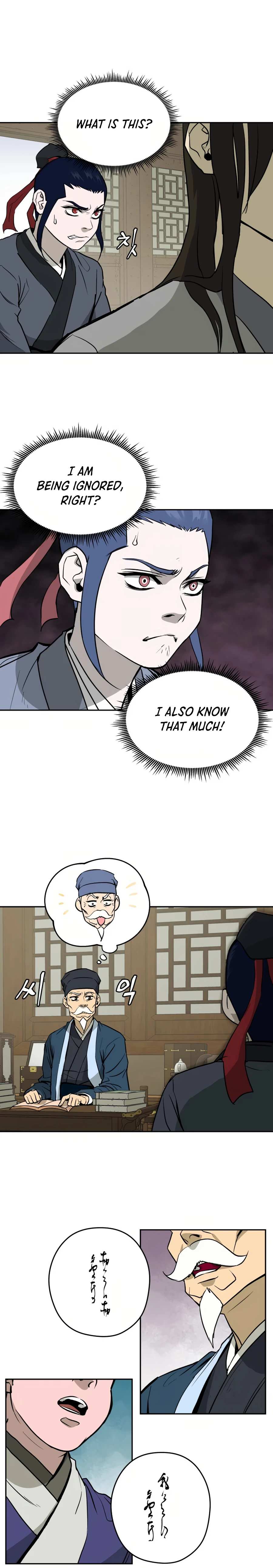 Administrator Kang Jin Lee Ch. 10 第15页