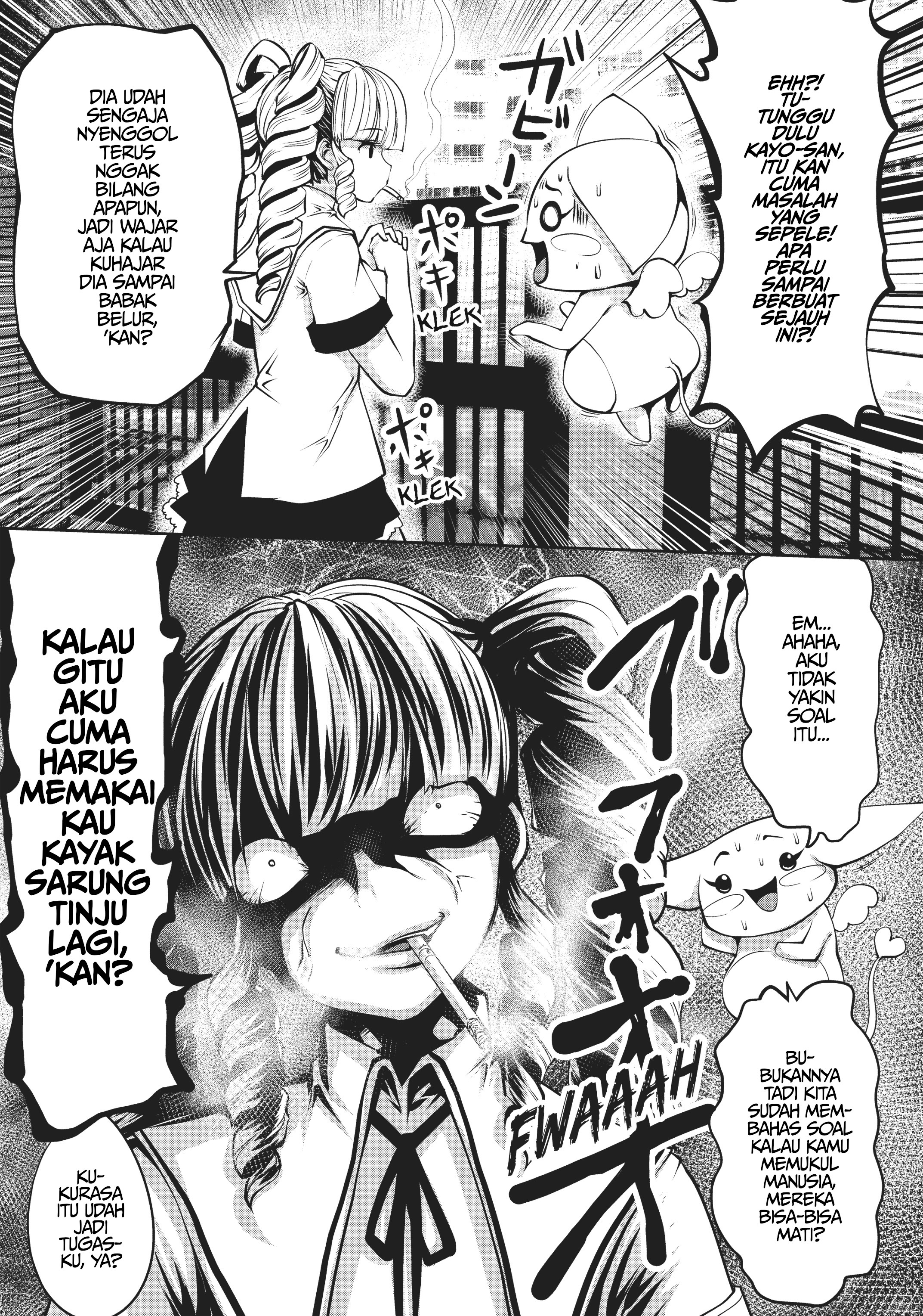 Machigatta Ko o Mahou Shoujo ni Shiteshimatta Majiba Kayo 第11页