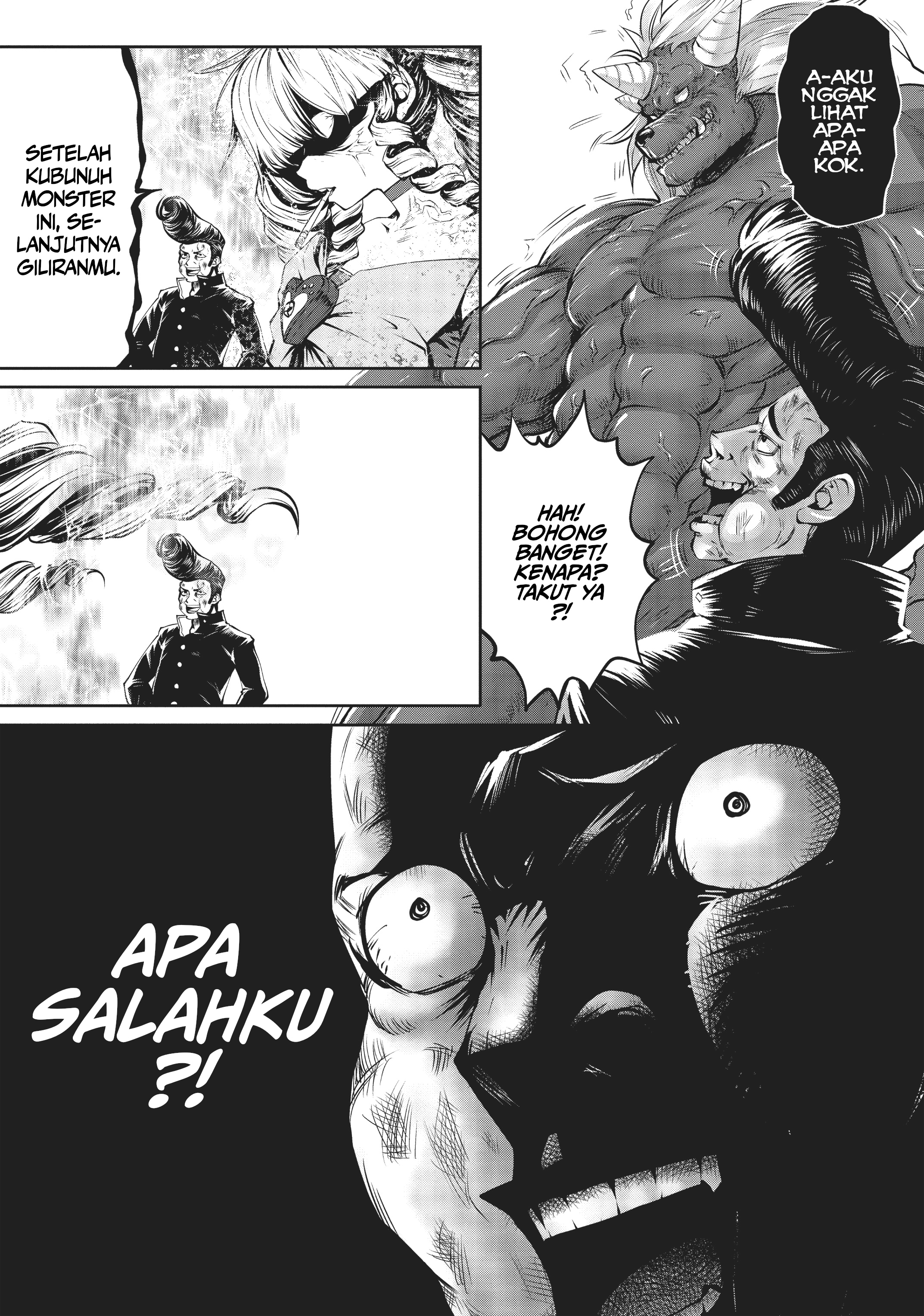 Machigatta Ko o Mahou Shoujo ni Shiteshimatta Majiba Kayo 第27页