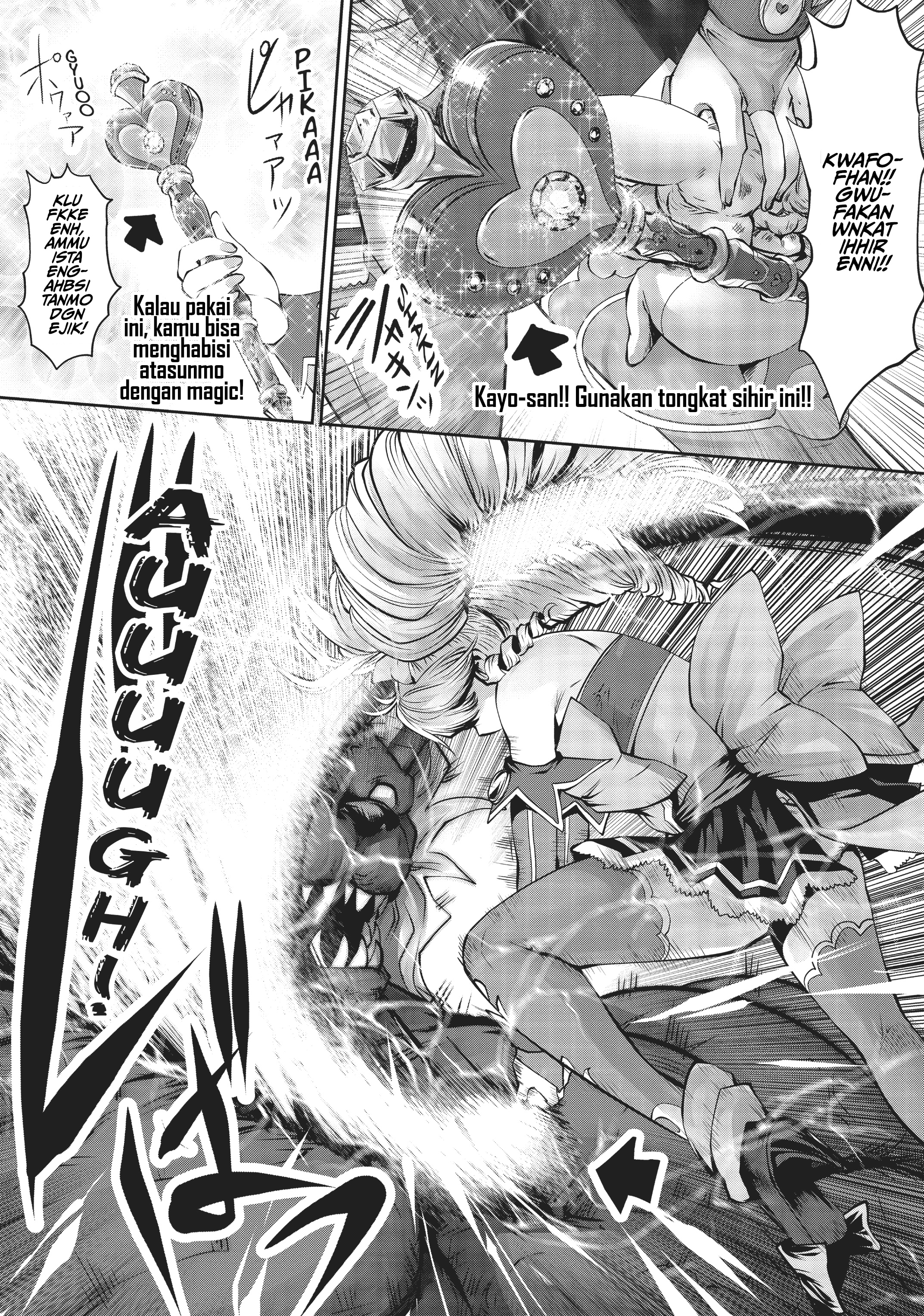 Machigatta Ko o Mahou Shoujo ni Shiteshimatta Majiba Kayo 第28页