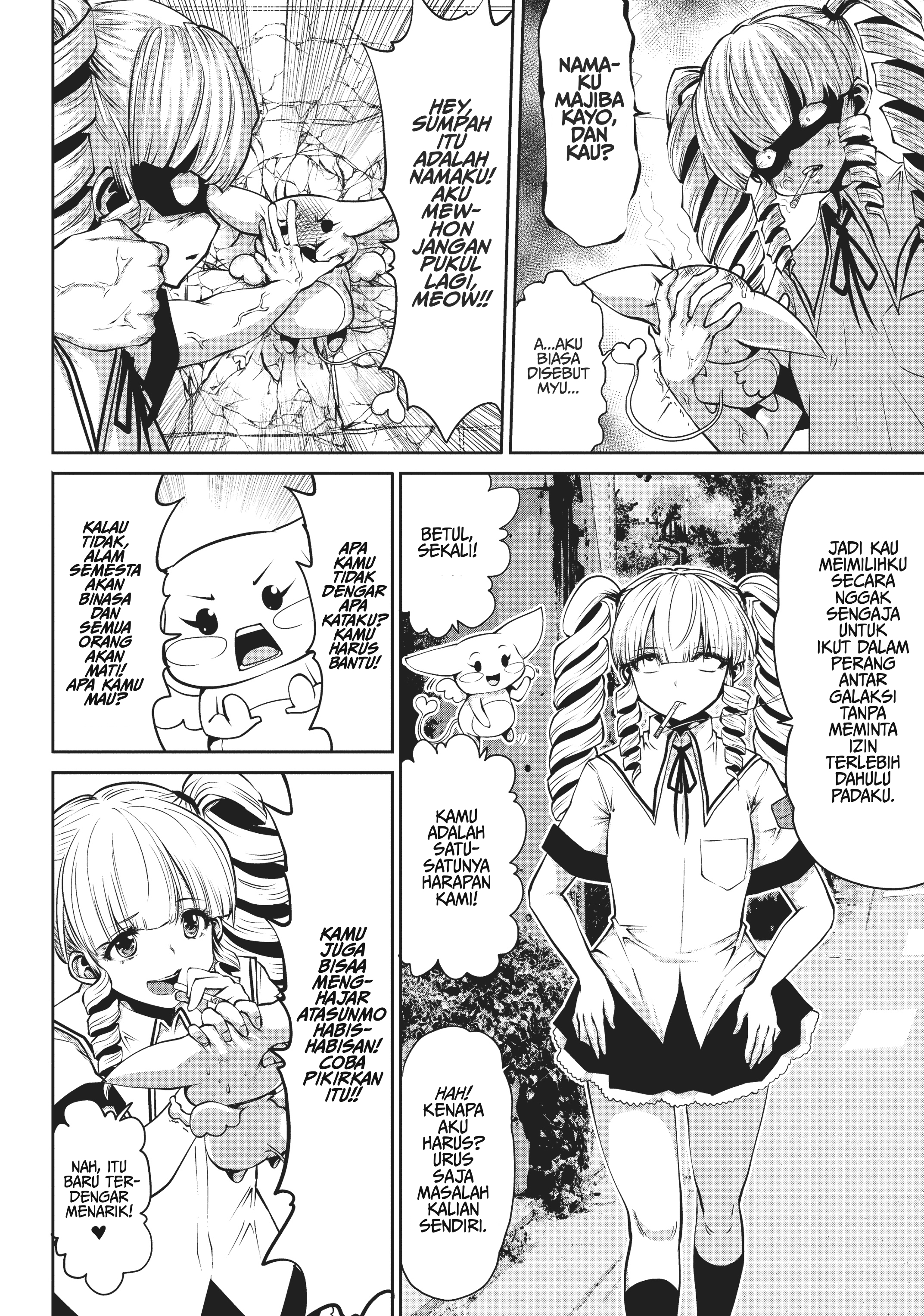 Machigatta Ko o Mahou Shoujo ni Shiteshimatta Majiba Kayo 第4页