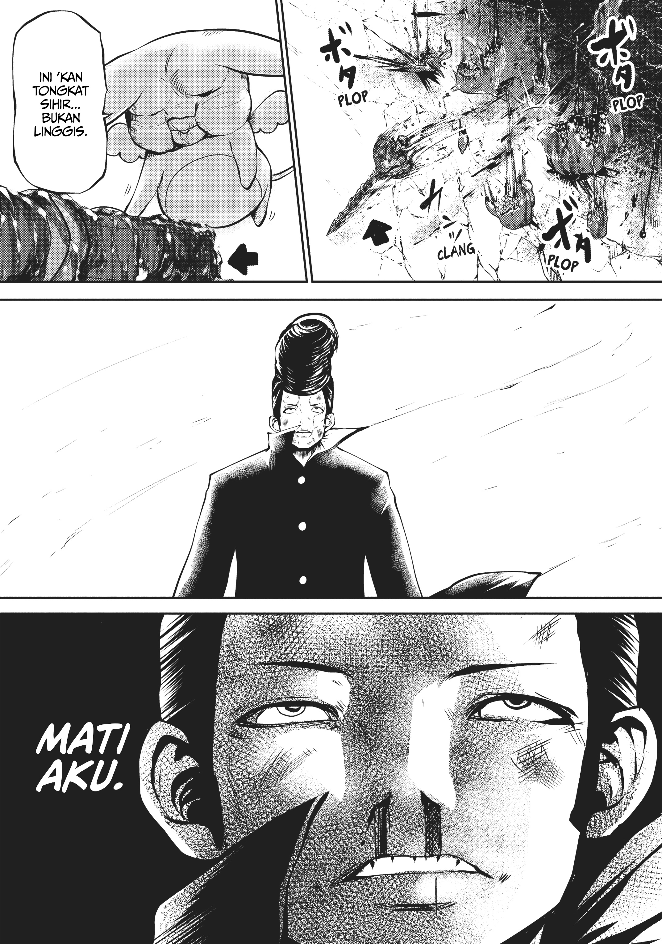 Machigatta Ko o Mahou Shoujo ni Shiteshimatta Majiba Kayo 第32页