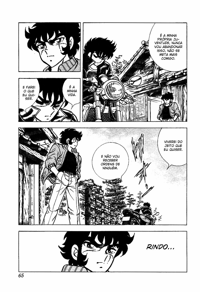 Ring ni Kakero 2 O Retrato de um Guerreiro 第16页