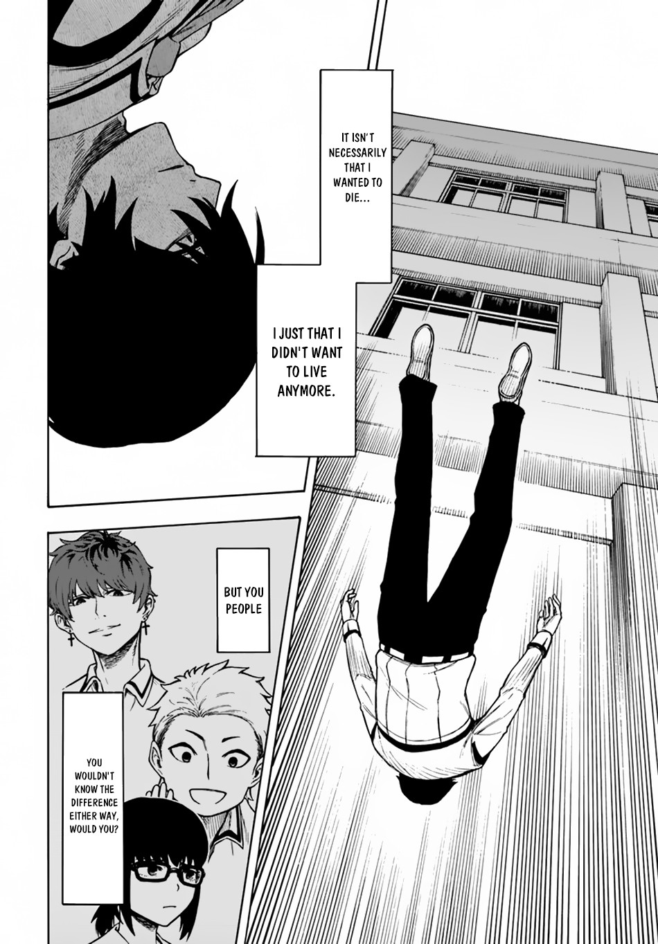 Nito no Taidana Isekai Shoukougun ~Saijaku Shoku "Healer" nano ni Saikyou wa Cheat desu ka?~ Vol. 1 Ch. 1 第12页