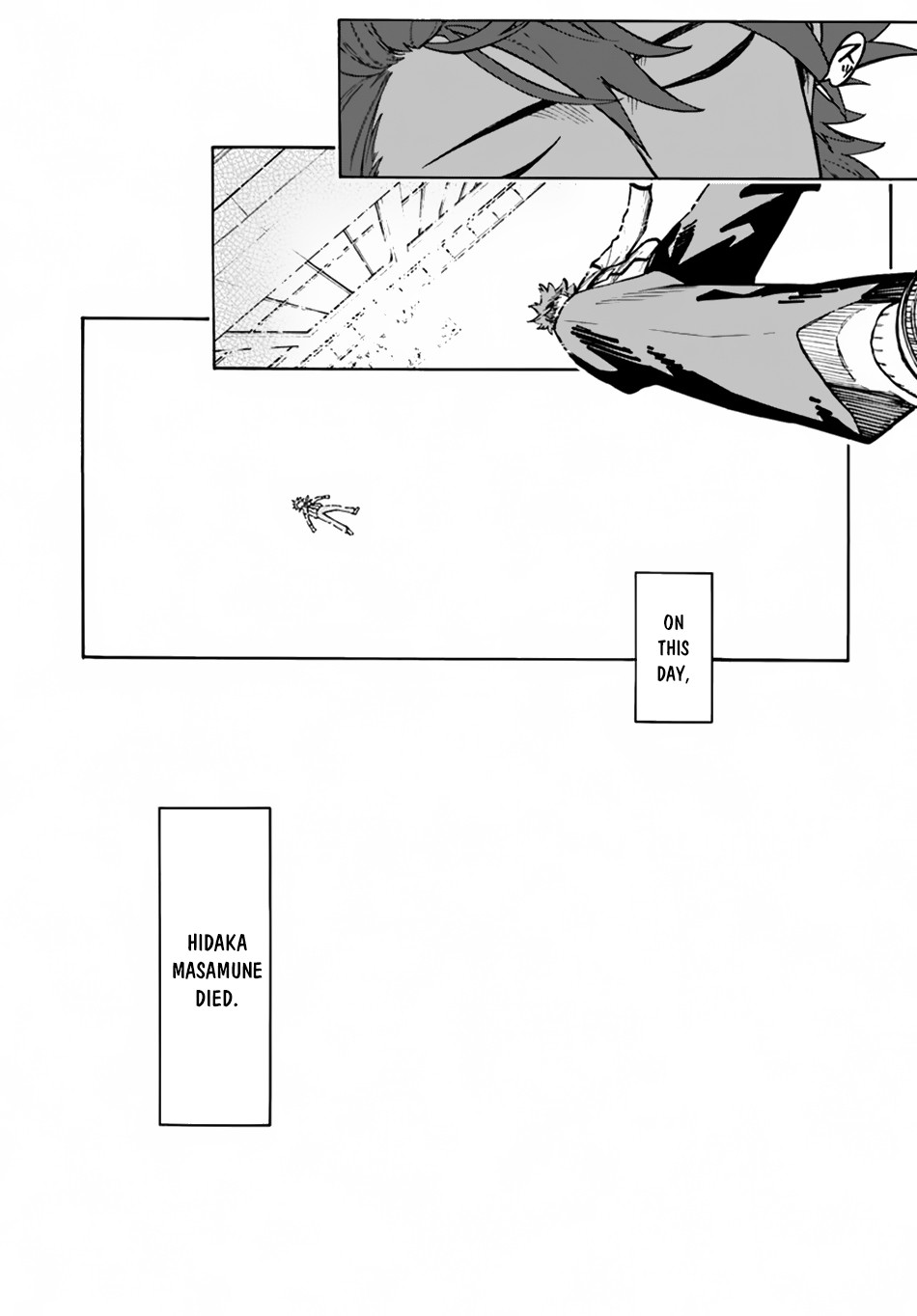 Nito no Taidana Isekai Shoukougun ~Saijaku Shoku "Healer" nano ni Saikyou wa Cheat desu ka?~ Vol. 1 Ch. 1 第13页