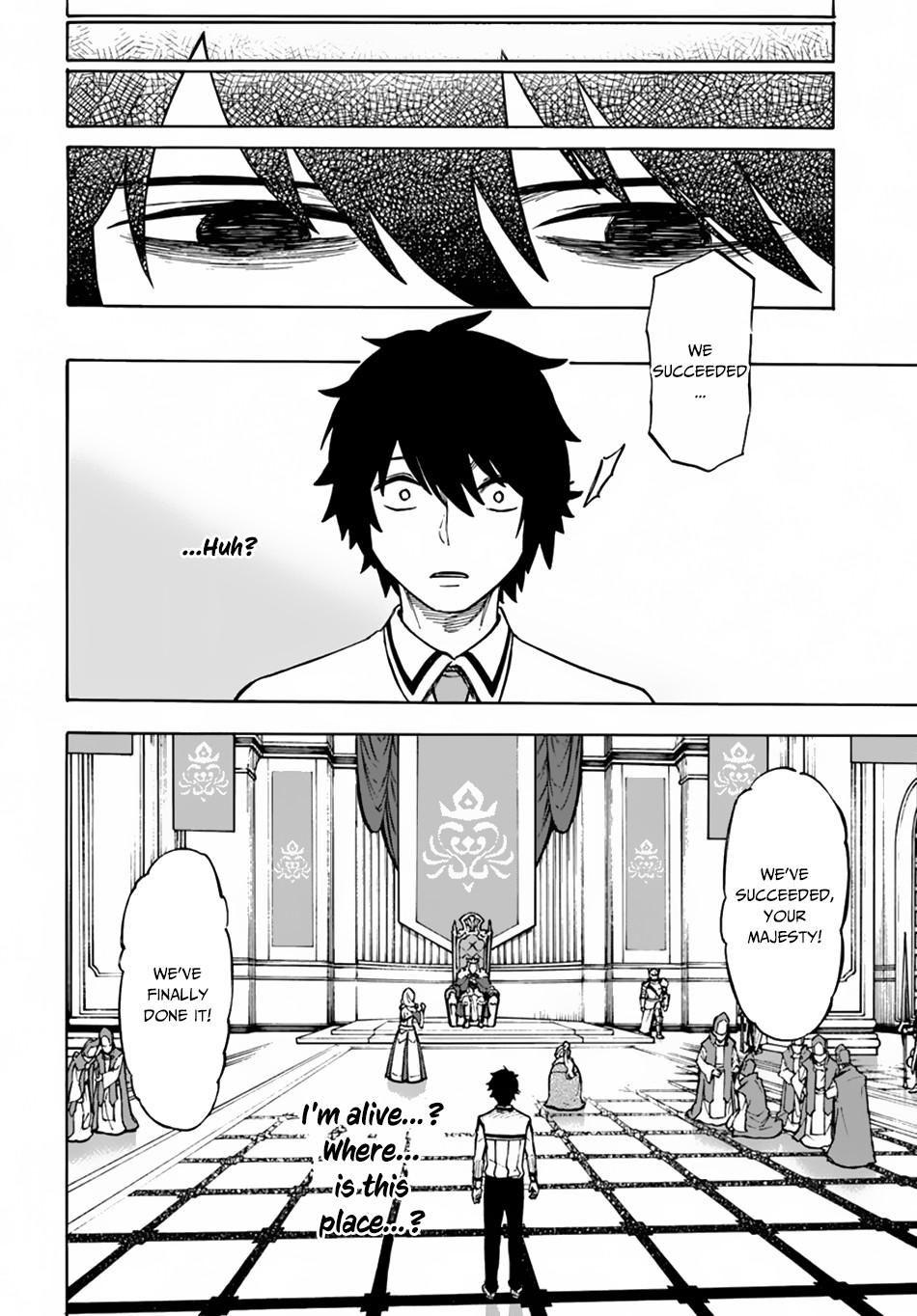 Nito no Taidana Isekai Shoukougun ~Saijaku Shoku "Healer" nano ni Saikyou wa Cheat desu ka?~ Vol. 1 Ch. 1 第14页