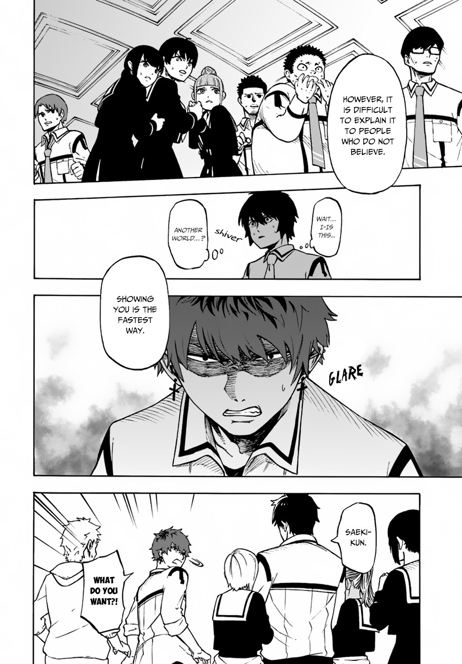Nito no Taidana Isekai Shoukougun ~Saijaku Shoku "Healer" nano ni Saikyou wa Cheat desu ka?~ Vol. 1 Ch. 1 第18页
