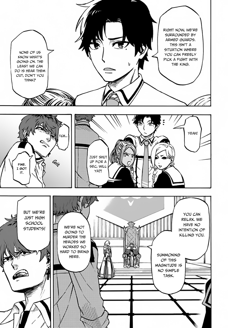Nito no Taidana Isekai Shoukougun ~Saijaku Shoku "Healer" nano ni Saikyou wa Cheat desu ka?~ Vol. 1 Ch. 1 第19页