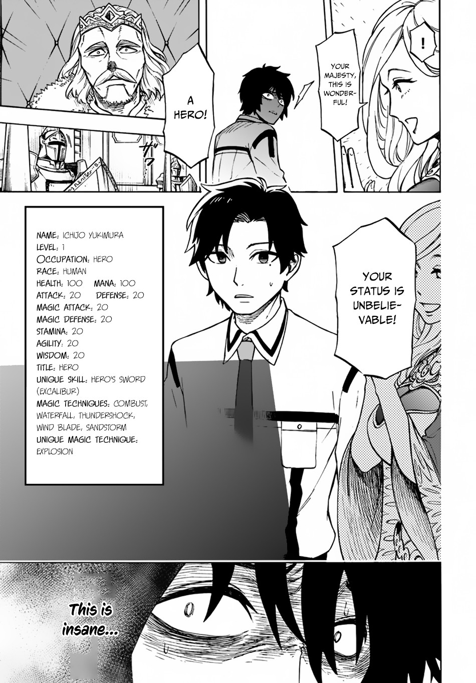 Nito no Taidana Isekai Shoukougun ~Saijaku Shoku "Healer" nano ni Saikyou wa Cheat desu ka?~ Vol. 1 Ch. 1 第21页