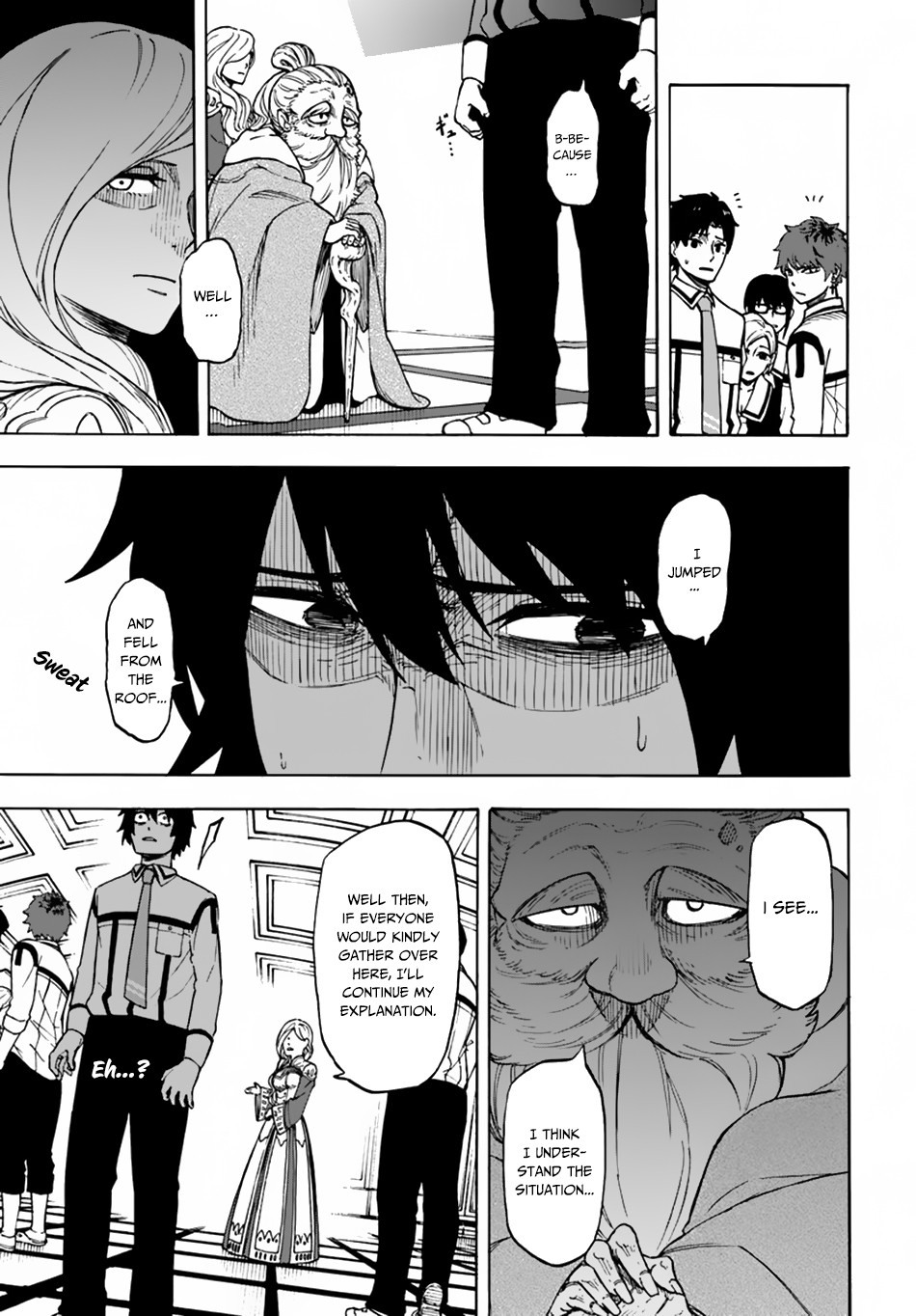 Nito no Taidana Isekai Shoukougun ~Saijaku Shoku "Healer" nano ni Saikyou wa Cheat desu ka?~ Vol. 1 Ch. 1 第25页