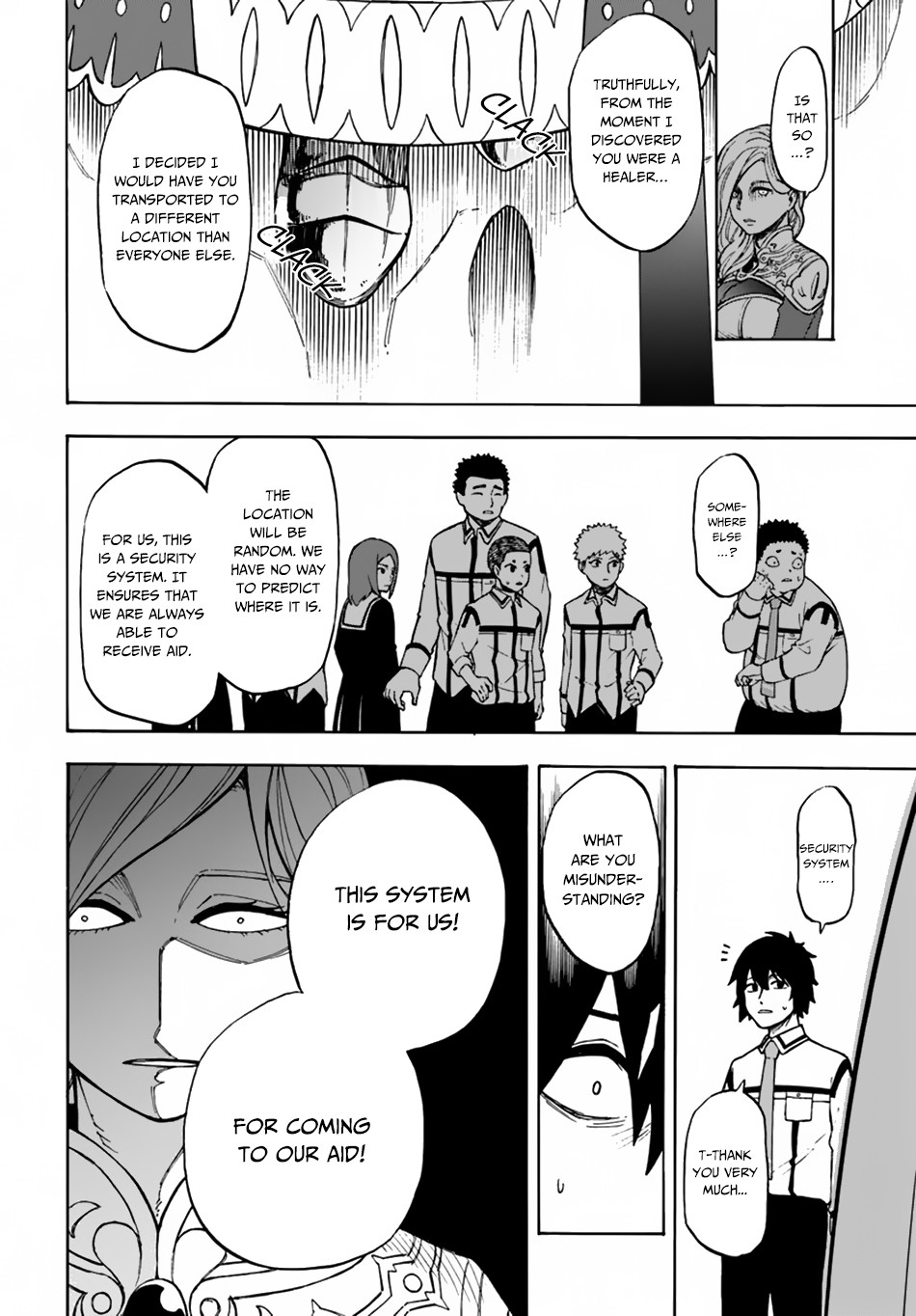 Nito no Taidana Isekai Shoukougun ~Saijaku Shoku "Healer" nano ni Saikyou wa Cheat desu ka?~ Vol. 1 Ch. 1 第28页