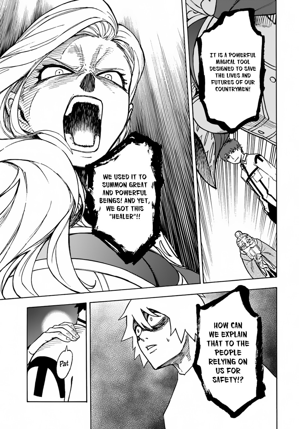 Nito no Taidana Isekai Shoukougun ~Saijaku Shoku "Healer" nano ni Saikyou wa Cheat desu ka?~ Vol. 1 Ch. 1 第29页