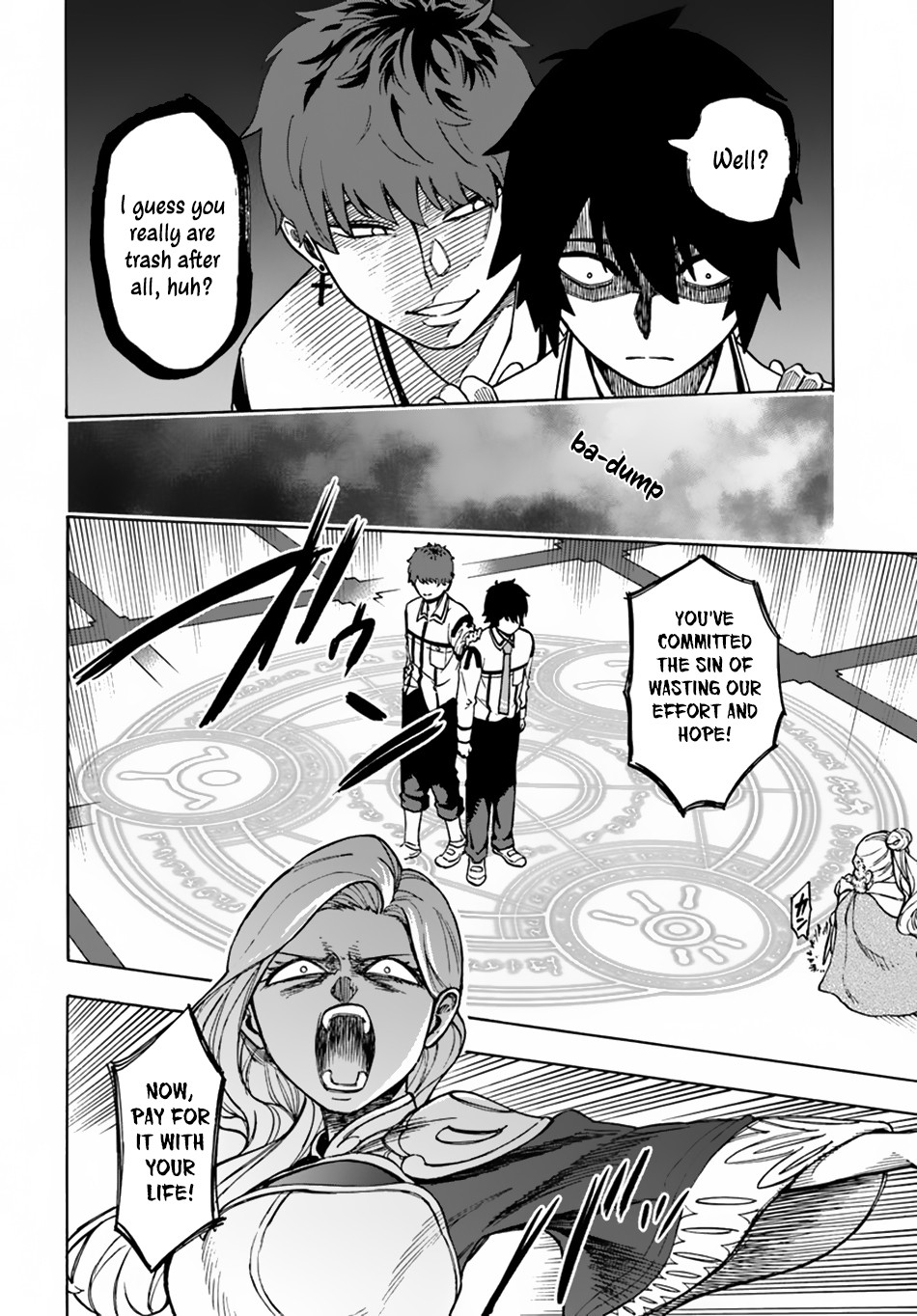Nito no Taidana Isekai Shoukougun ~Saijaku Shoku "Healer" nano ni Saikyou wa Cheat desu ka?~ Vol. 1 Ch. 1 第30页