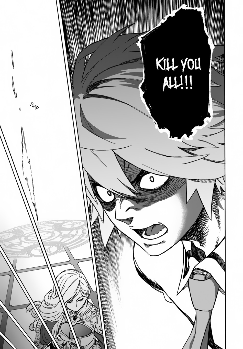 Nito no Taidana Isekai Shoukougun ~Saijaku Shoku "Healer" nano ni Saikyou wa Cheat desu ka?~ Vol. 1 Ch. 1 第33页
